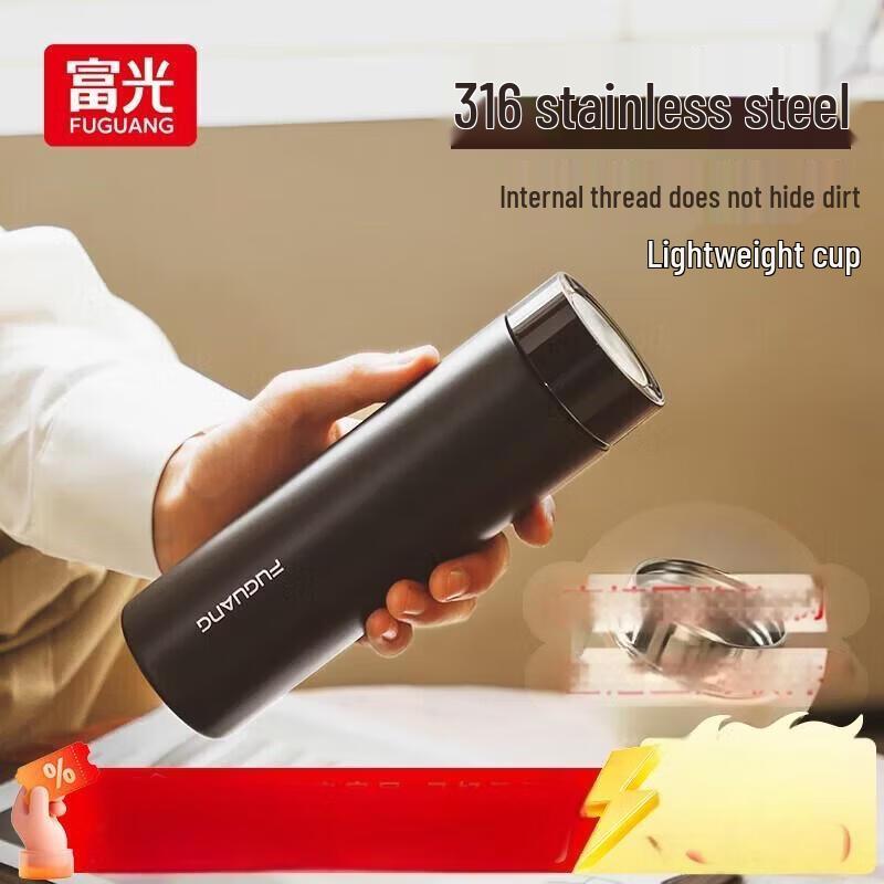Fuguang 316 Stainless Steel Portable Insulated Tea Mug