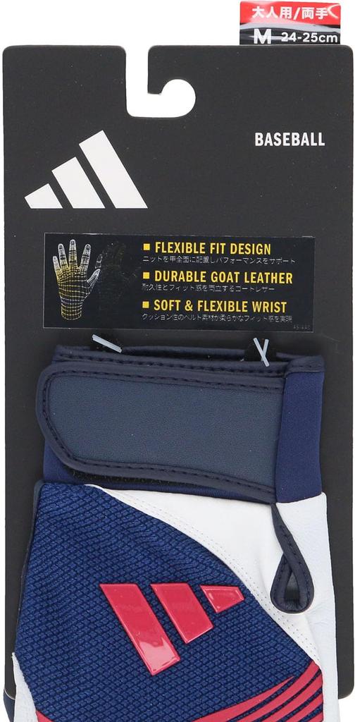 Adidas Batting Navy X Size LBG505 Baseball/Softball Gloves, MID, Pink, M,