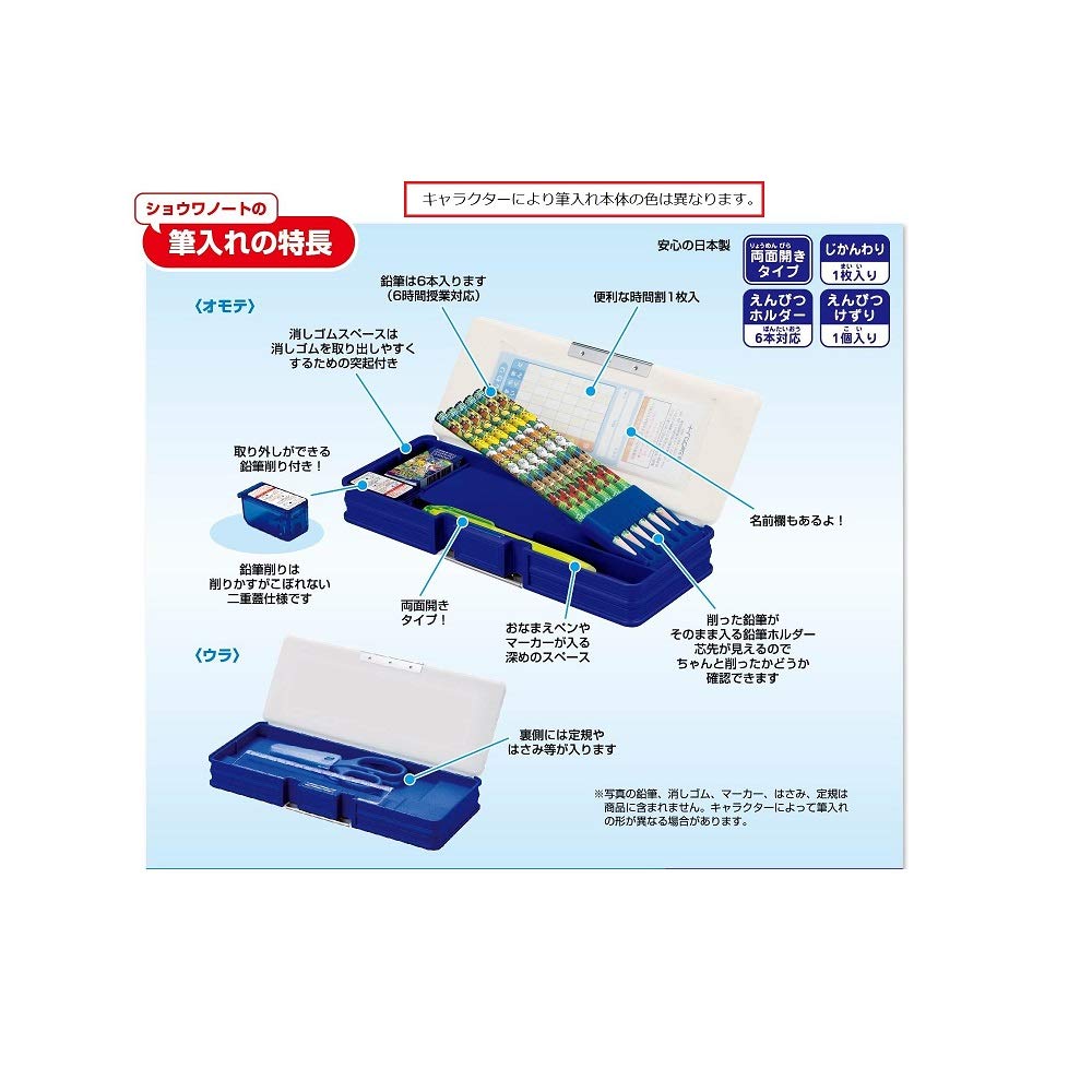 Showa Note Disney Pencil Case Hologram Toy Story 184801001