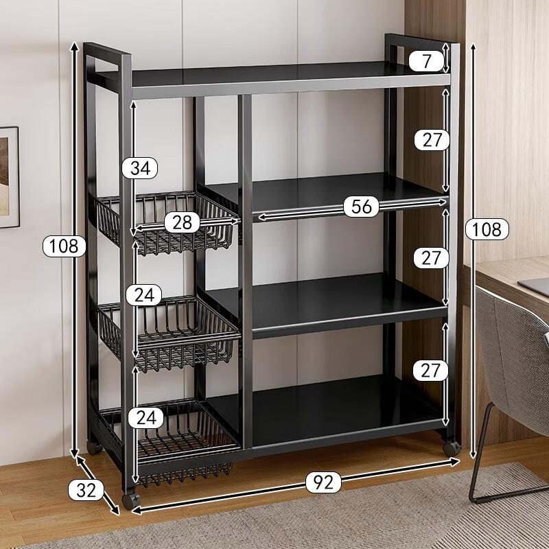 Zhaiwanjia Metal Kitchen Storage Shelf