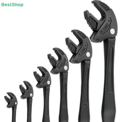 6 Sizes Self-Adjusting Quick Wrench,Universal Adjustable Spanner for Pipe Nuts, Bolts,Auto Repair,Plumping Hand Tool
