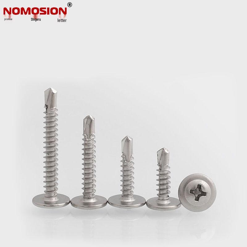 410 Stainless Steel Phillips Pan Head Self-Drilling Screws \ Self-Tapping \ Swallow Tail Nails ST4.2*13~50