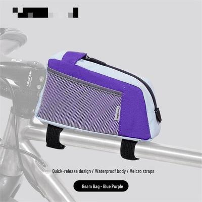 Jushi Color-Block Bicycle Top Tube Bag