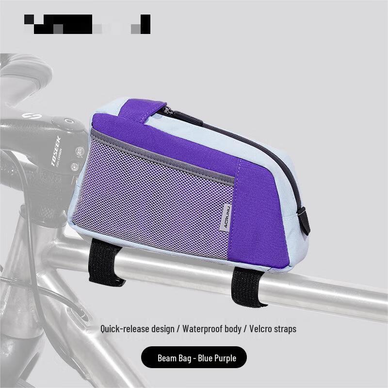 

Jushi Color-Block Bicycle Top Tube Bag