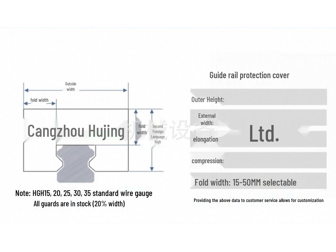 

Вогнестійкий пилозахисний чохол для лазерного різального верстата: Телескопічний захист направляючої типу гармошка