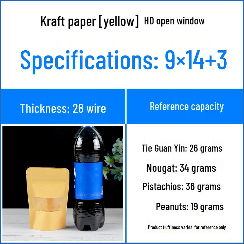 Kraft Paper Stand-up Self-sealing Bag for Tea, Nuts, Dried Fruit, and Food Items