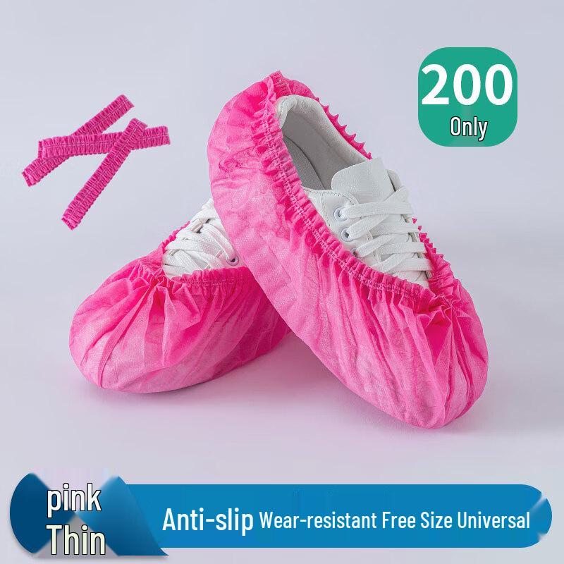 

Beiyou Disposable Household Shoe Covers