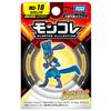 TAKARA TOMY Pocket Monster Monster Collection Lucario MS-10