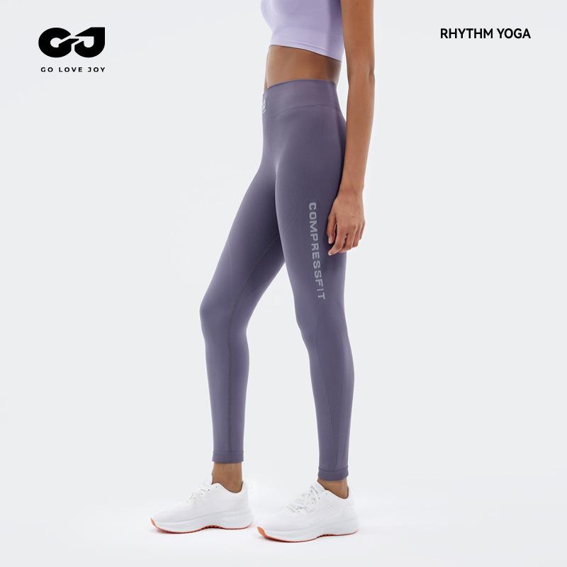 Women's Butt-Lifting Seamless Yoga Pants - Slimming Nude Feel Pilates Fitness Wear (YJ05)