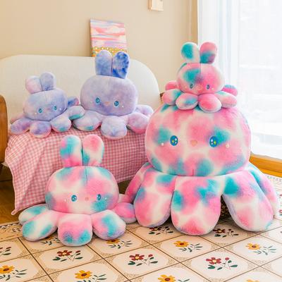 Bunte Plüschpuppe Krake Hase zum Wenden, doppelseitige Krake mit wechselndem Gesicht, Stoffpuppe, Schlafkissen