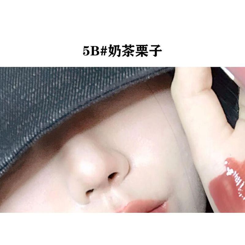 Cappuvini - Lucky Butterfly Keychain Lip Gloss - 4 Colors