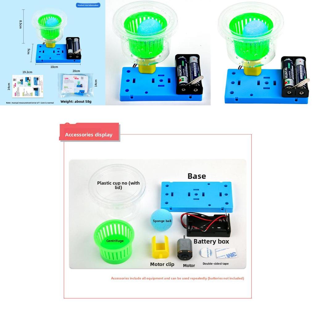 Simulated Spin Dryer Experiment Assembly Material Set Children Puzzle Toy For Children Learning
