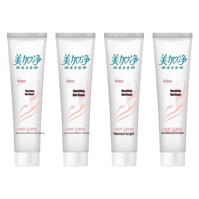 

Mei Jia Jing Nutritional Hair Lotion