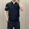 Letni Trend Lekka Biznesowa Moda Męska Koszulka Polo z Krótkim Rękawem Cienka Dzianinowa Koszulka Polo Yilite Jest Chłodna i Przewiewna