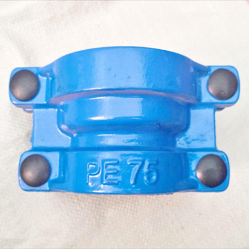 Cast Iron PPR Pipe Repair Clamp
