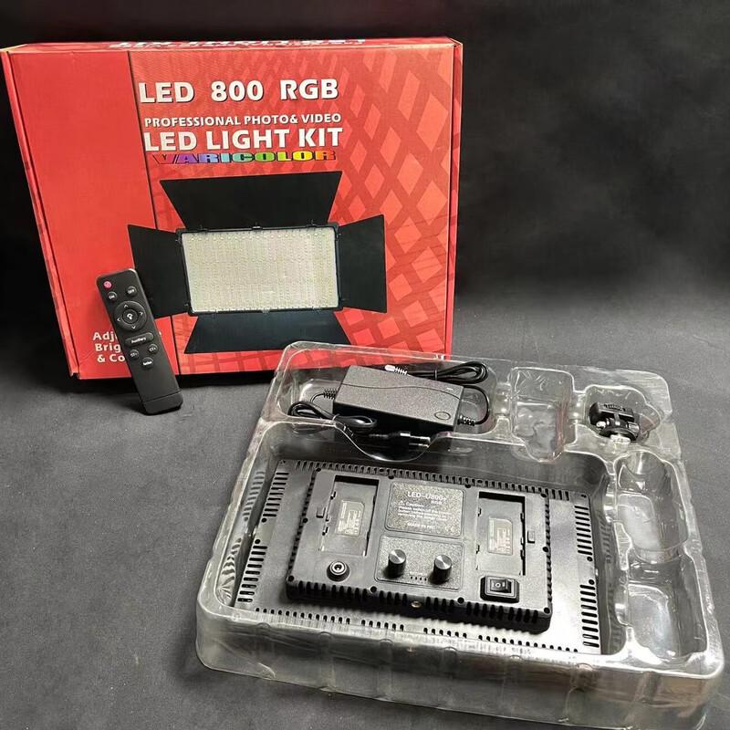 UOSU LED RGB Photography Fill Light