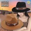 Hat Men's and Women's Felt Hat Fashion Personality Size Bull Head Jazz Hat Mongolian Tibetan Western Riding Sun Hat
