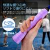 Grip Tape, 10 Pieces Tennis Grip Tape, Perforated, Sweat Absorbent,