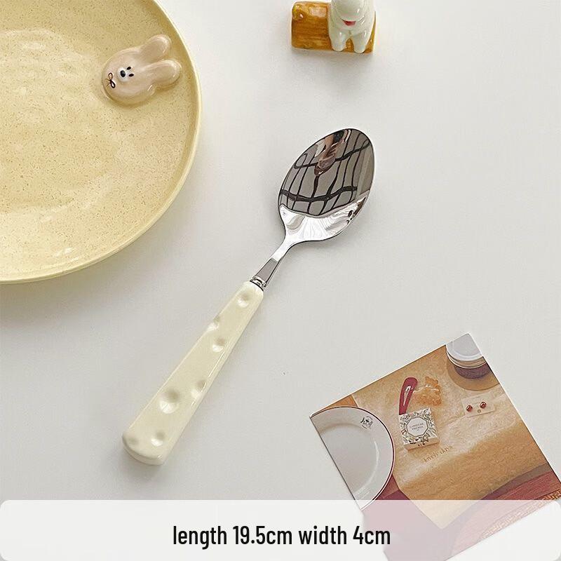 

BeiYou 8-Piece 304 Stainless Steel Cheese & Steak Cutlery Set