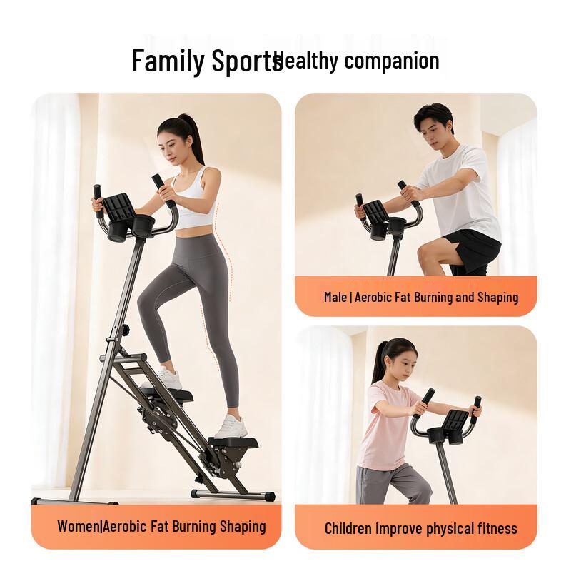 Mdikawe Home Fitness Stair Climber
