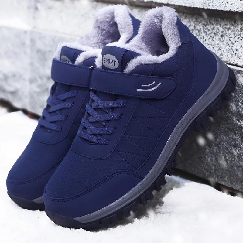 Модные зимние женские и мужские ботинки — фото 5