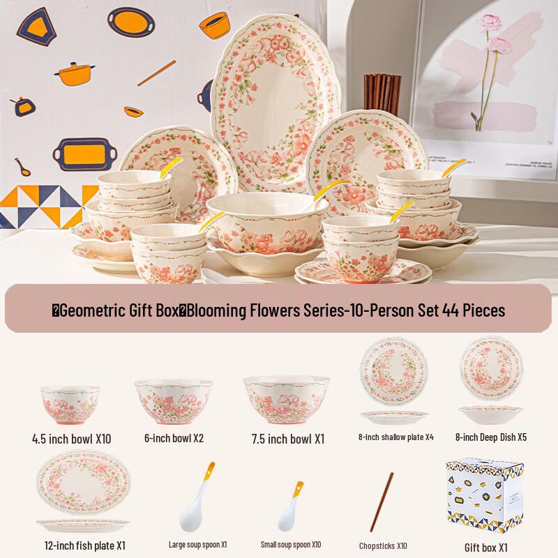 Peiersen Nordic Underglaze Ceramic Dinnerware Set