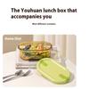 Microwave Glass Lunch Box For Office Workers Separated Heat-Resistant Lunch Box Bowl Sealed And Kept Fresh With Lid