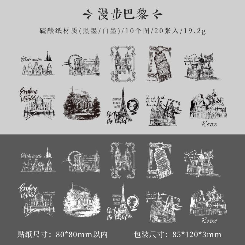 Vintage Tracing Paper Stickers - 20pcs Semi-Transparent English Decals for Journal & Scrapbooking