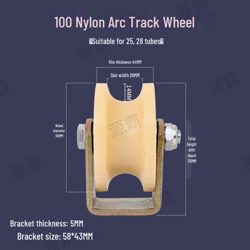 High-Quality V/U/T-Type Track Wheels & Low-Noise Plastic Grooved Rollers for Sliding Gates Steel Wire Rope Pulleys