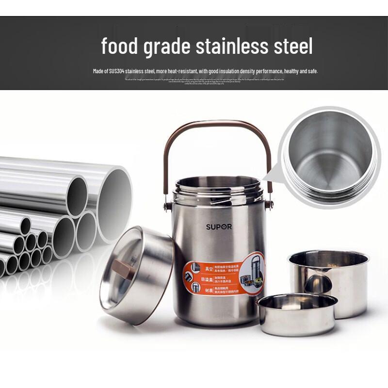 SUPOR 1.6L 3-Layer 304 Stainless Steel Thermal Food Container