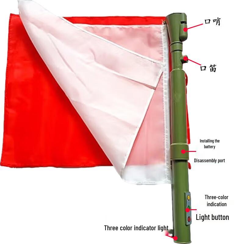 Multifunctional Red & White Signal Flag Kit