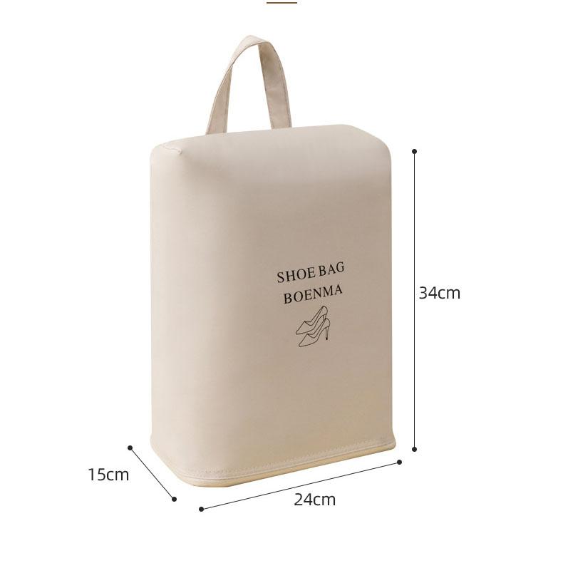 

Travel Portable Shoe Storage Bag, Luggage Shoe Storage Bag, Moisture-proof Fitness and Sports Packaging Special Shoe Bag бежевий