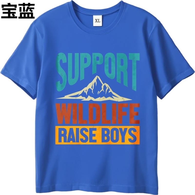 Unisex Summer Women tshirt Support Wildlife Raise Boys Mountain Design Short Sleeve Travel O Neck Tees Cotton Tshirt For Men