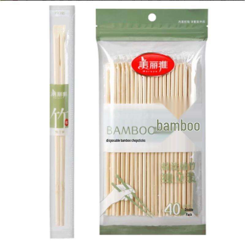 MARYYA Disposable Bamboo Chopsticks