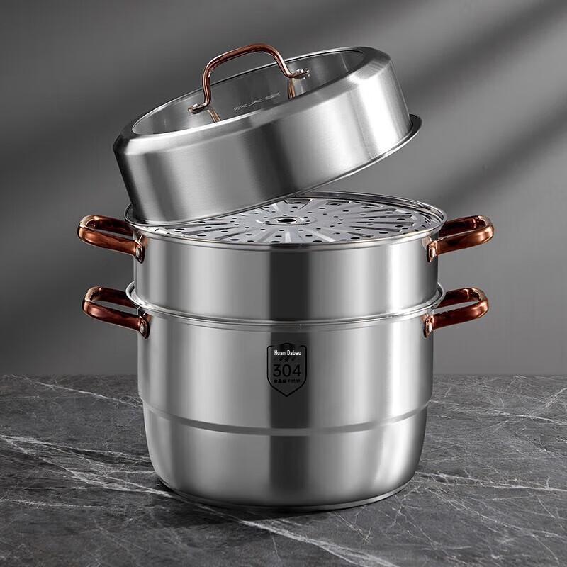 COOKER KING Large Capacity 3-Layer Stainless Steel Steamer