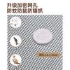 New 304 Plastic Mesh Pet-specific Isolation Door Fence Prevents Cats From Entering The Bedroom Zipper Diamond Mesh Screen Door