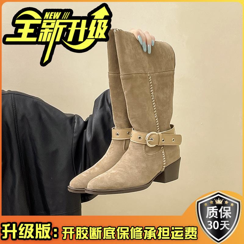 Versatile Fashion Thick Heel Western Boots Women's Autumn and Winter Design Sense Retro Wide Tube Mid-tube Boots Pointed and Thin Fashion Boots