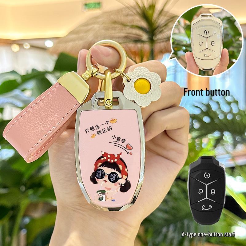 Lynk&Co 03 Premium TPU Key Case - Limited Edition Unisex Full Coverage Shell