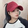 Women's Summer Sun Visor Baseball Cap with Ponytail Opening