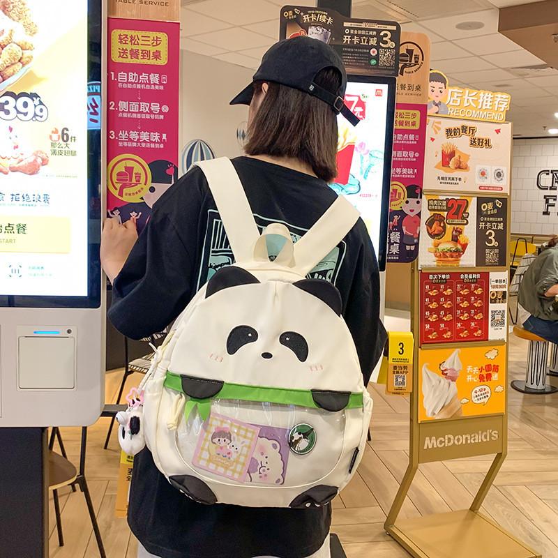 Plush Panda Cartoon Backpack With Bring The Same Panda Pendant For Children