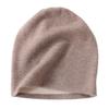 First-Line Seamless Cashmere Knit Hat: 2025 Autumn/Winter, Thick Double-Layer, Flat Ear Protection, Warm & Soft.