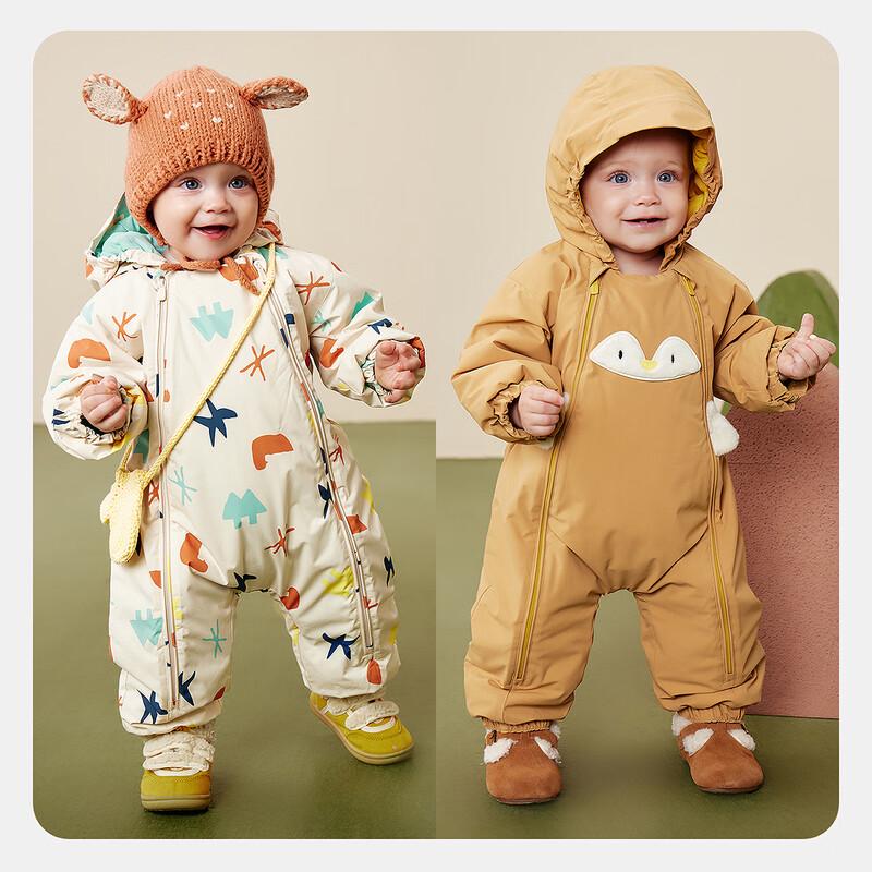 minibala Baby Quilted Windproof Winter Romper