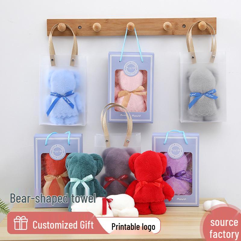 Customized Little Bear Towel Souvenir - Perfect for Weddings, Kindergarten Gifts, or Special Occasions.