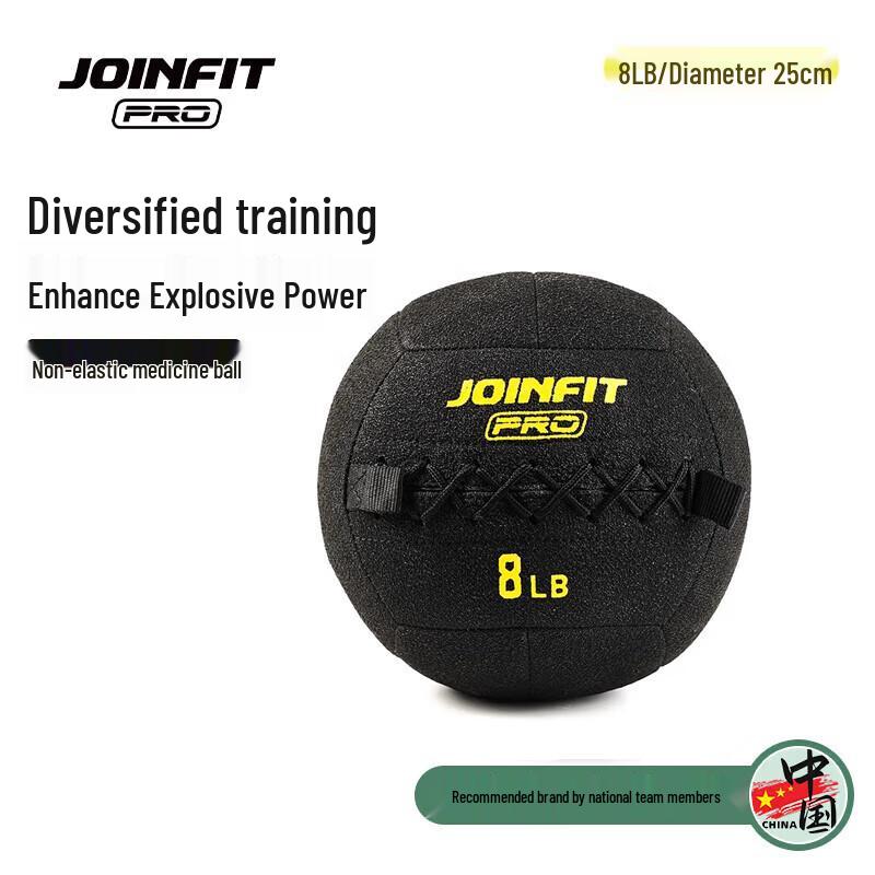 JOINFIT PRO Series Training Balls & Rack