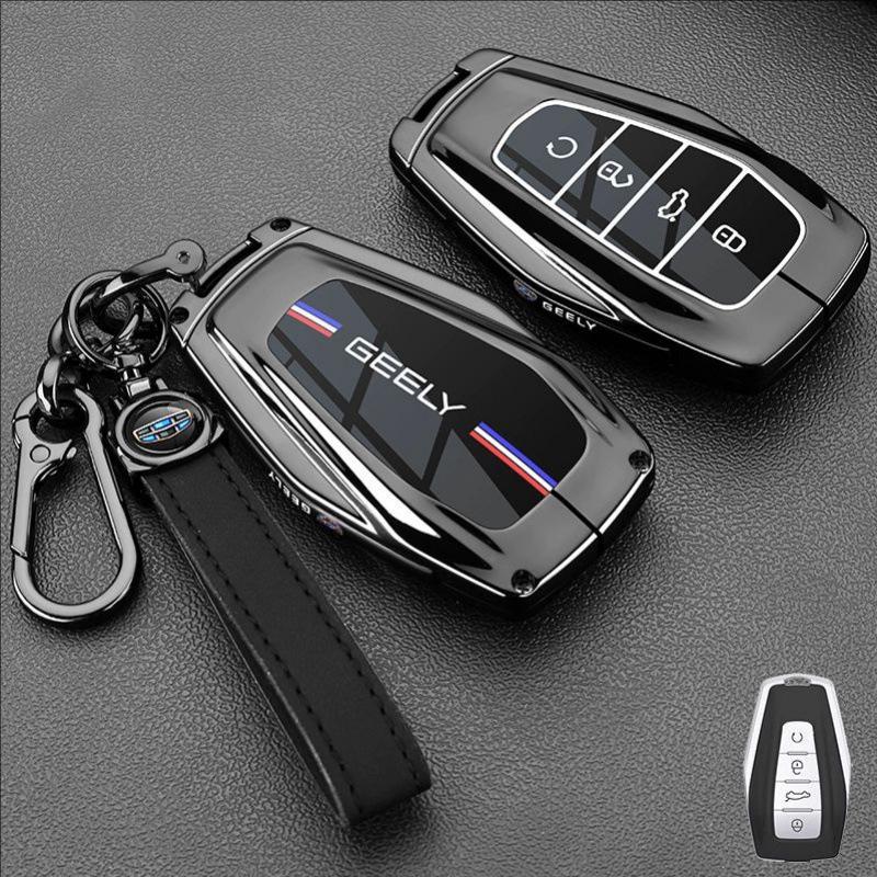 Geely Binyue Coolray Monjaro Emgrand Boyue Xingyue L Key Case Shell