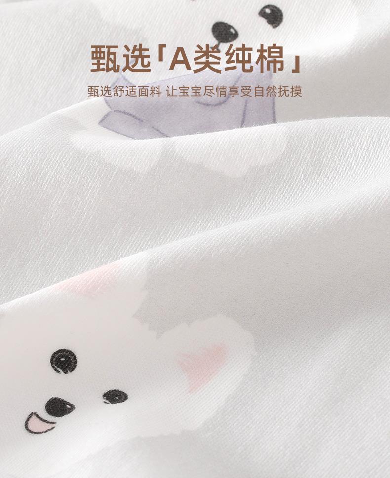 Newborn Jumpsuit for Early Autumn