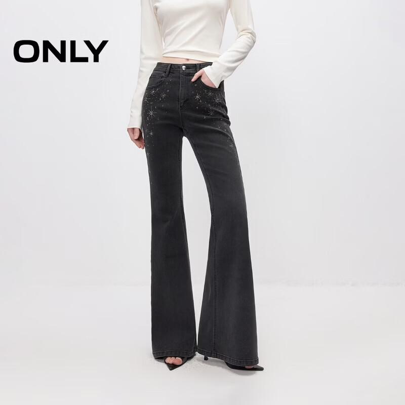 Only Women's High-Waisted Slim-Fit Rhinestone Flared Jeans