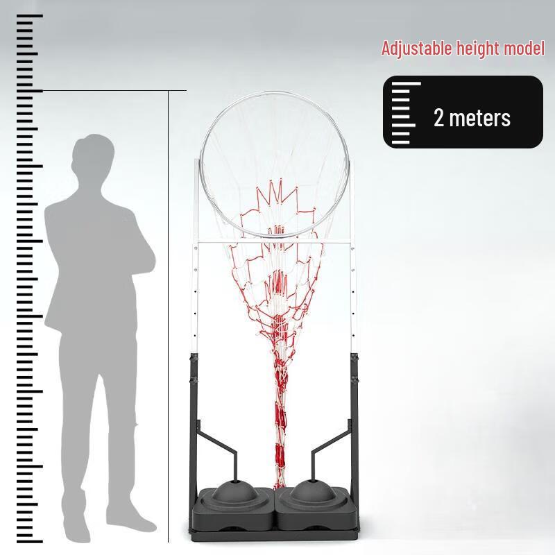 Jundingying Adjustable Double Pole Basketball Passing Trainer