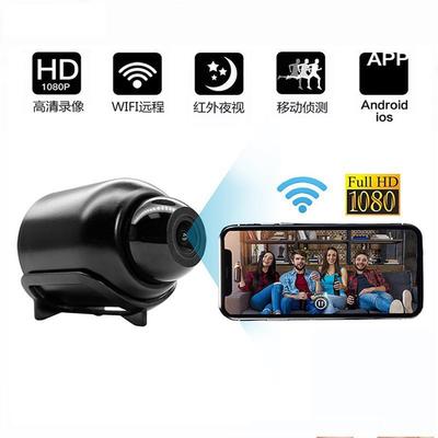 Cámara Ligera y Portátil, Monitor Inalámbrico WIFI de Visión Nocturna de Alta Definición, Detección de Movimiento, Cámara Avanzada