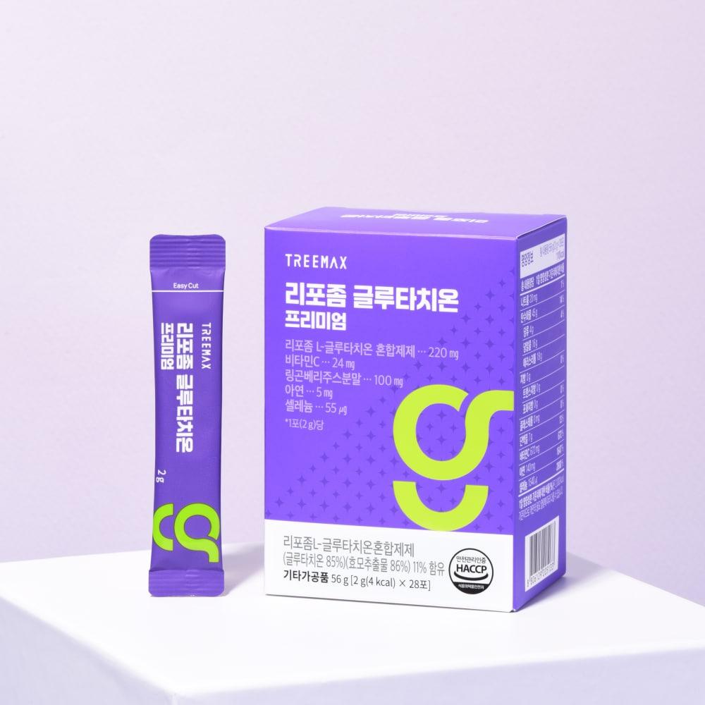 

treemax liposomal glutathione premium